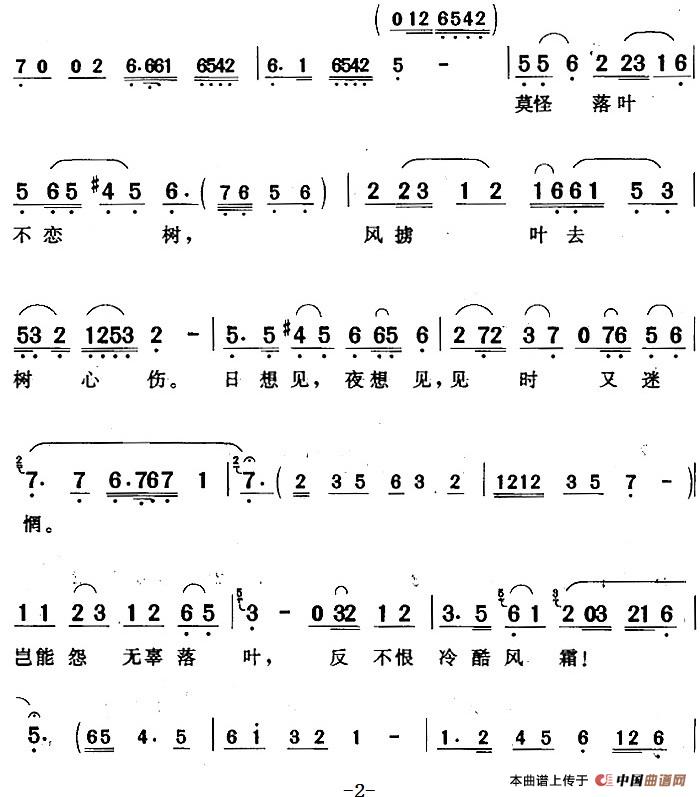 澳门新葡澳京官网入口