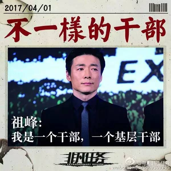 澳门新葡官网进入网站8883